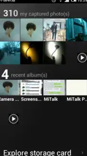 Xiaomi Gallery Screenshot 2