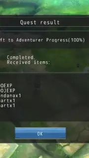 AVABEL LUPINUS Screenshot 10