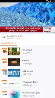YuppTV LiveTV, Live Cricket Screenshot 10