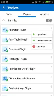Ad Detect Plugin Screenshot 7