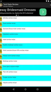 Tamil Nadu Recipes Screenshot 3