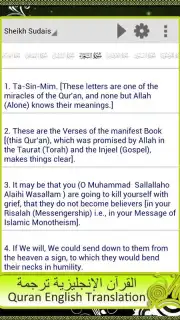 Al Quran Islamic Apps Screenshot 2