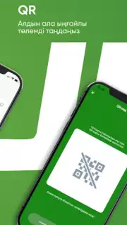 Jańa Post Screenshot 4