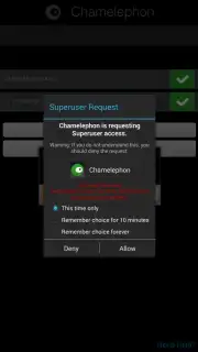 Chamelephon Screenshot 2