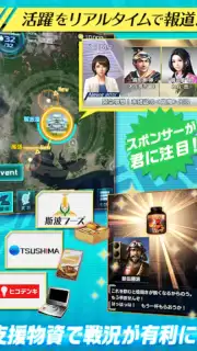 信長201X Screenshot 4