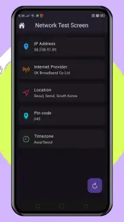DACH VPN - No. 1 Most Secured ADFREE VPN Screenshot 7