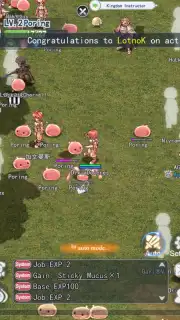 The Ragnarok Screenshot 1