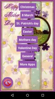 Greeting Cards Screenshot 2
