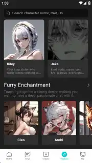 BALA AI Screenshot 12