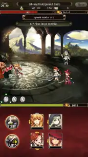 Bravely Archive Screenshot 5