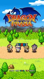 Dragon Prana Screenshot 1