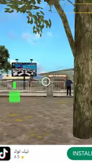 Border Patrol Police Game Screenshot 3