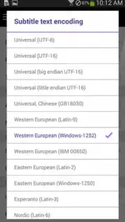 KMPlayer Screenshot 4