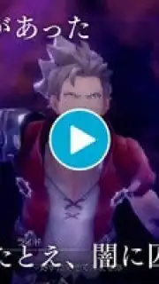 BladexLord Screenshot 1
