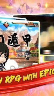Kyuubi Screenshot 4