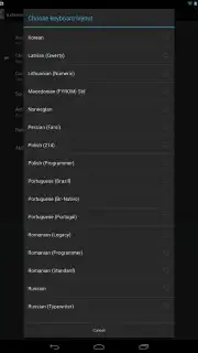 External Keyboard Helper Demo Screenshot 9