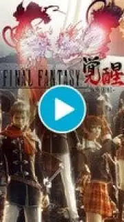 Final Fantasy Awakening Screenshot 1