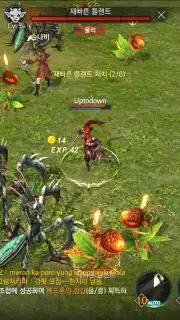 Rohan M (KR) Screenshot 9