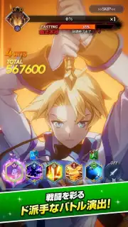 Tales Weaver: Second Run Screenshot 3