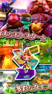 Kleeクレー Screenshot 12
