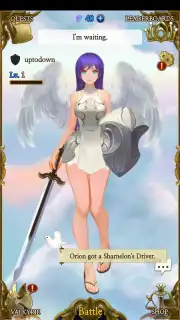 Valkyrie Maker Screenshot 1