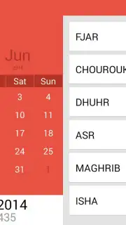 Time4Salat Screenshot 10
