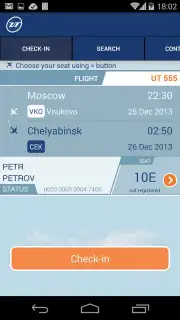 UTair Screenshot 5