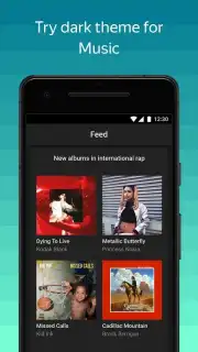 Яндекс Музыка Screenshot 3