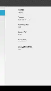 Shadowsocks Screenshot 15