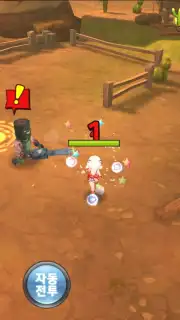 How to Train Your Monster Screenshot 2