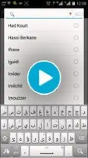 Salaat First: Prayer Times Screenshot 1
