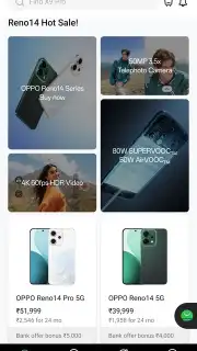 OPPO Store Screenshot 1