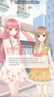 Love Nikki Screenshot 11