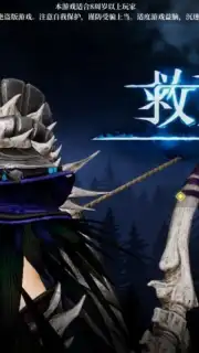 Heroes of the Multiverse Screenshot 1