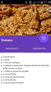 Recettes du Ramadan Screenshot 10