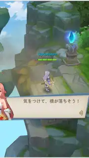 Sky Heroes (JP) Screenshot 11