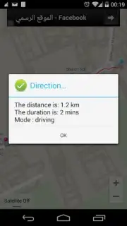 Near Mosque Screenshot 1