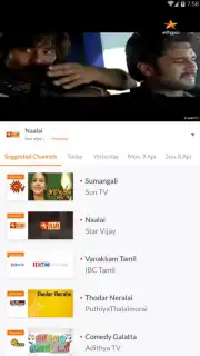 YuppTV LiveTV, Live Cricket Screenshot 4