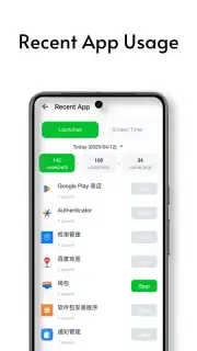 AI Cleaner - Cleanup Screenshot 7