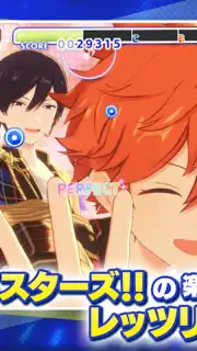 Ensemble Stars!! Music (JP) Screenshot 3