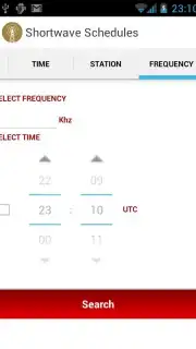 Радиовещание на КВ Screenshot 6