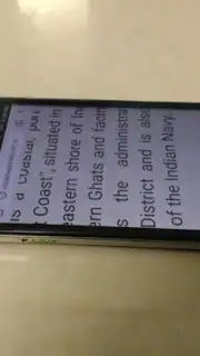 PrivateScreen Screenshot 3