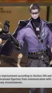 Figure Fantasy Screenshot 4