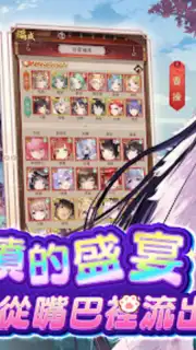 少女迴戰：少女play，放置不累 Screenshot 7