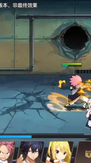 Fairy Tail: Awakening Screenshot 10