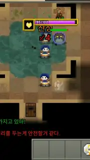 Jojo's Bizarre Dungeon Screenshot 9