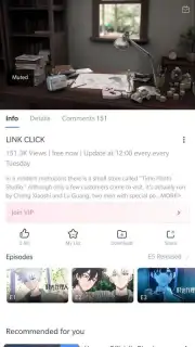 bilibili Screenshot 4