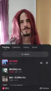 Kuaishou Screenshot 16