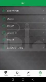 Equantu Quran speaker Screenshot 3