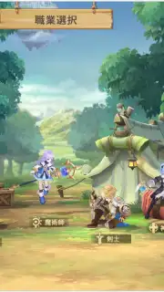 Sky Heroes (JP) Screenshot 7